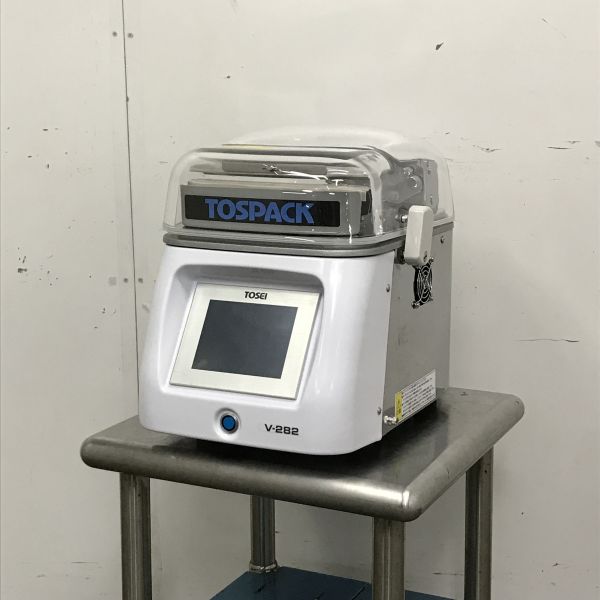 入荷しました!真空包装機です!