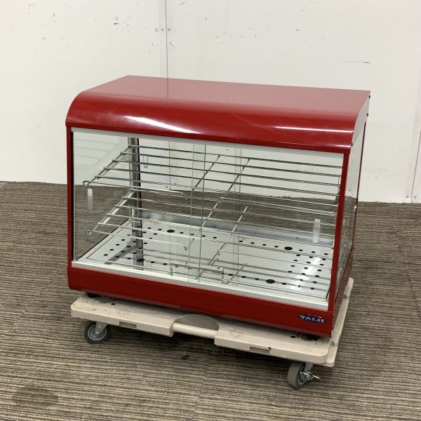 入荷しました!ホットショーケースです!