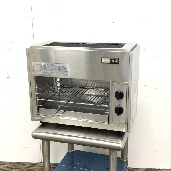 入荷しました!ガス上火式グリラーです!