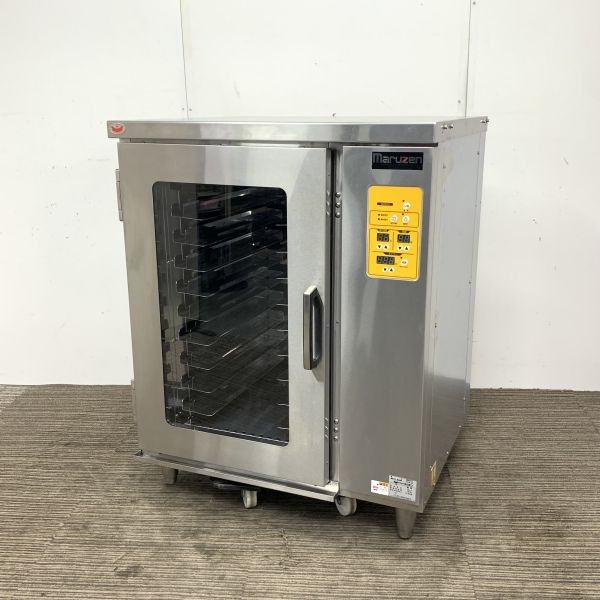 入荷しました!ホイロです!
