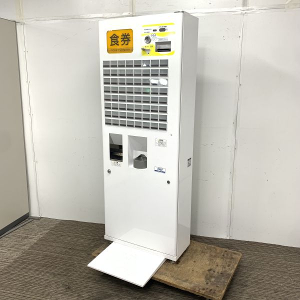 入荷しました!低額紙幣対応券売機です!