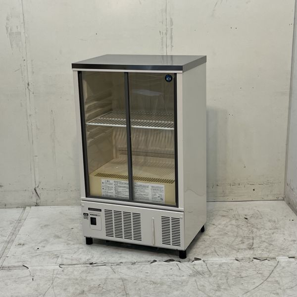 ホシザキ 冷蔵ショーケース SSB-63DTL 2020年製 買取させていただきました！