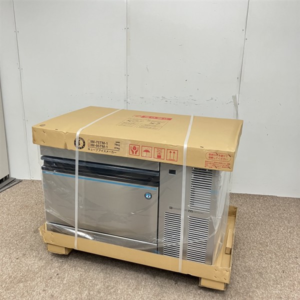 入荷しました!95kg製氷機です!