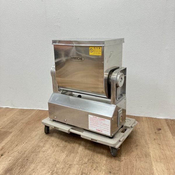 入荷しました!フードミキサーです!