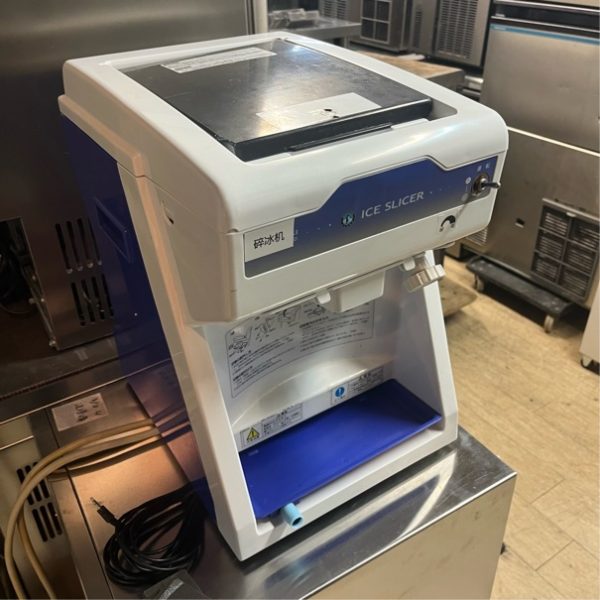 ホシザキ アイススライサー ISL-2TD 2019年製 買取させていただきました！
