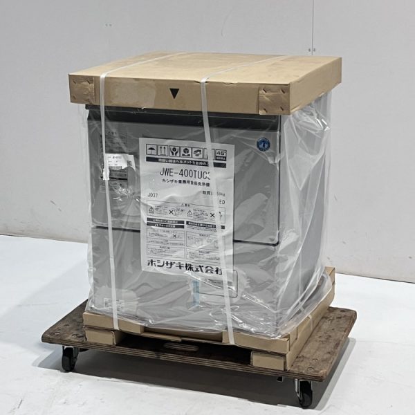 入荷しました!食器洗浄機・アンダーカウンタータイプです!
