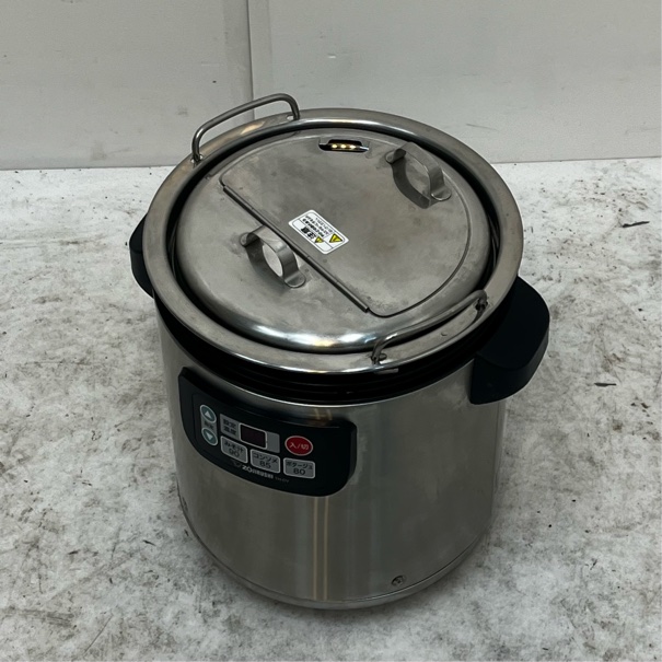 象印 スープジャー TH-CV080 2023年製 買取させていただきました！