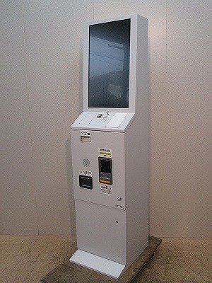 入荷しました!タッチパネル式券売機です!