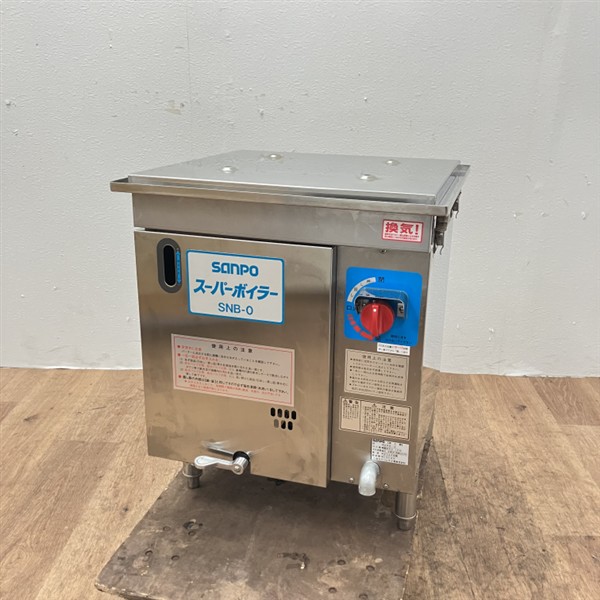 入荷しました!ガス蒸し器 セイロタイプです!