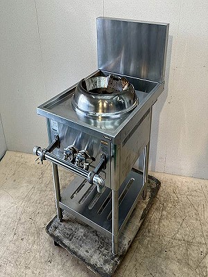 入荷しました!中華レンジです!