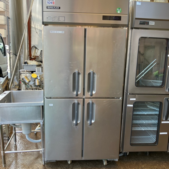 縦型冷蔵庫 – ページ 7 – 無限堂厨房ネットショップ