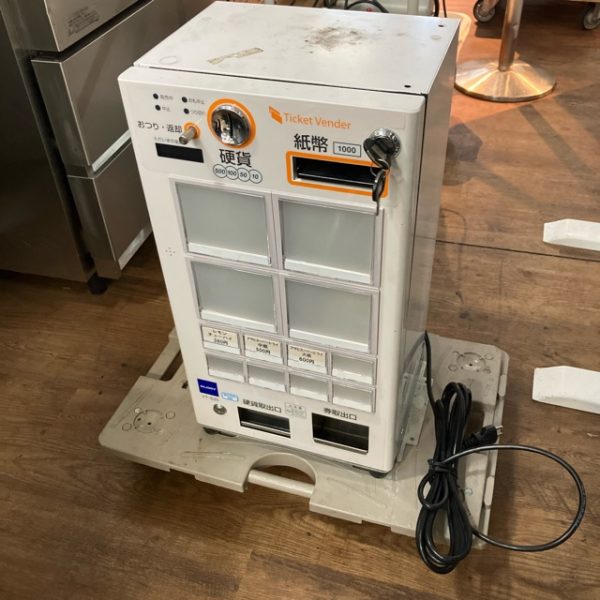 グローリー 券売機 VT-S20-H 2022年製 買取させていただきました！