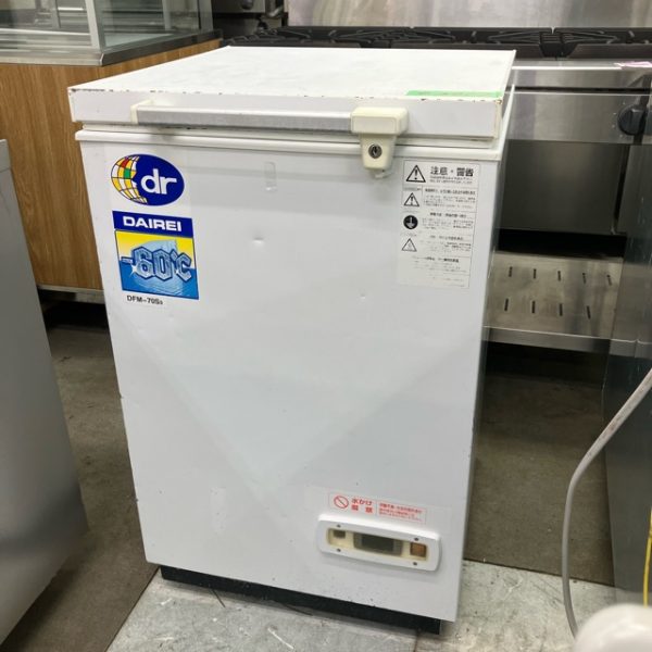 ダイレイ 冷凍ストッカー DFM-70S3 2017年製 買取させていただきました！