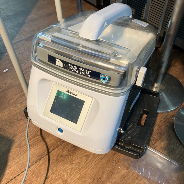 大和冷機 真空包装機 DPV-31HT 2024年製 買取させていただきました