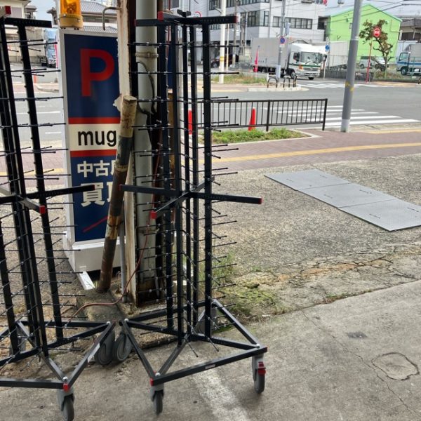 プレートラック 買取させていただきました！