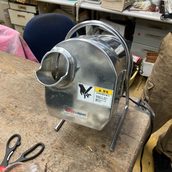 ハッピージャパン 電動おろし器 RHG-15G 買取させていただきました！