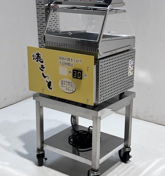 入荷しました!電気式焼き芋機(架台付き)です!