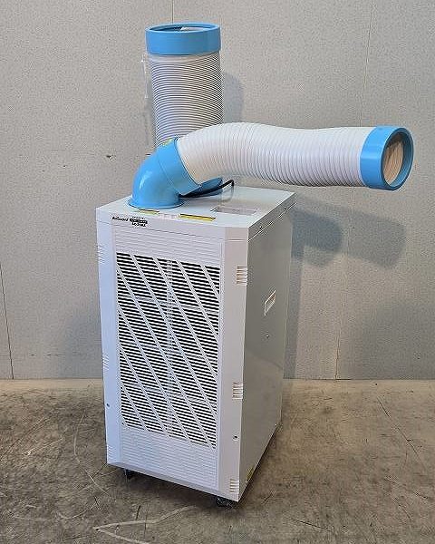 入荷しました!スポットクーラーです!