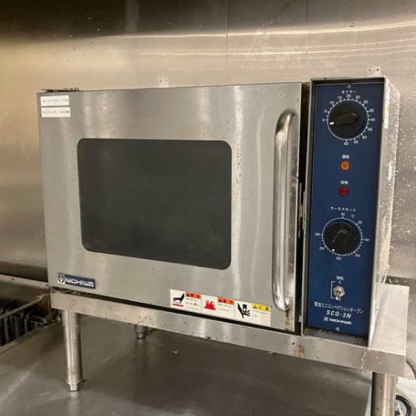 ニチワ 電気ミニコンベクションオーブン SCO-3N-T 2025年製 買取させていただきました！