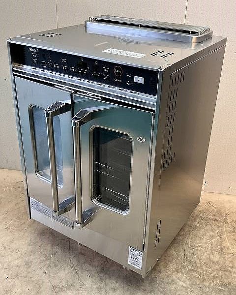 入荷しました!ガス高速オーブンです!