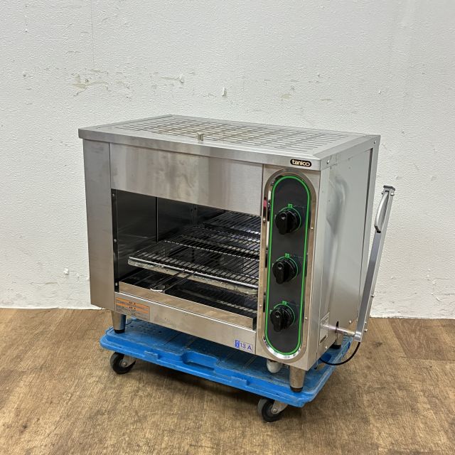 2025年11月 – ページ 6 – 無限堂厨房ネットショップ