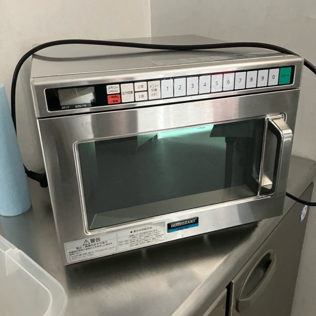 ホシザキ 業務用電子レンジ HMN-18C 2020年製 買取させていただきまし