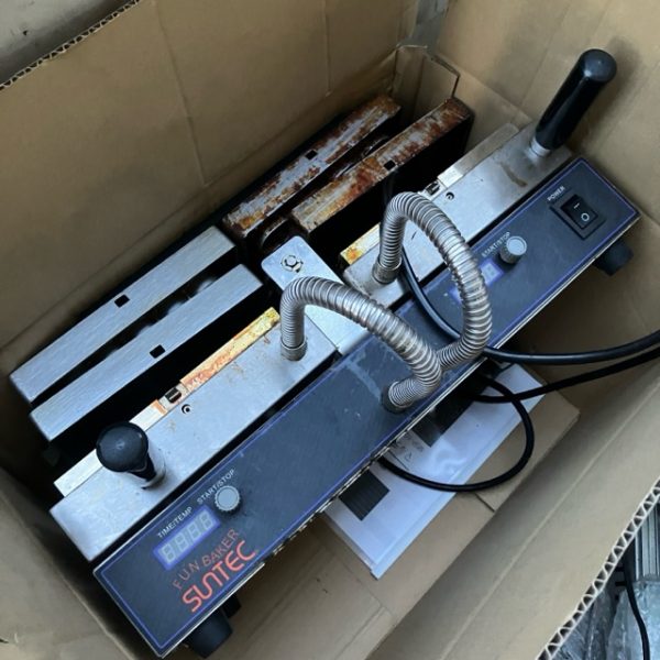 サンテック マルチベーカー MSP-100-DX 2022年製 買取させていただきました！