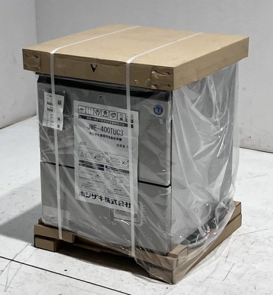 入荷しました!食器洗浄機・アンダーカウンタータイプです!