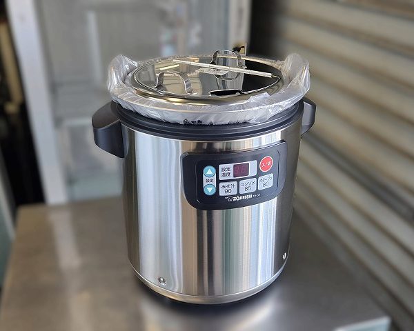 入荷しました!スープジャーです!