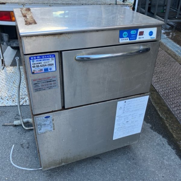 大和冷機 食器洗浄機 DDW-YUE4(01-60) 2019年製 買取させていただきました！