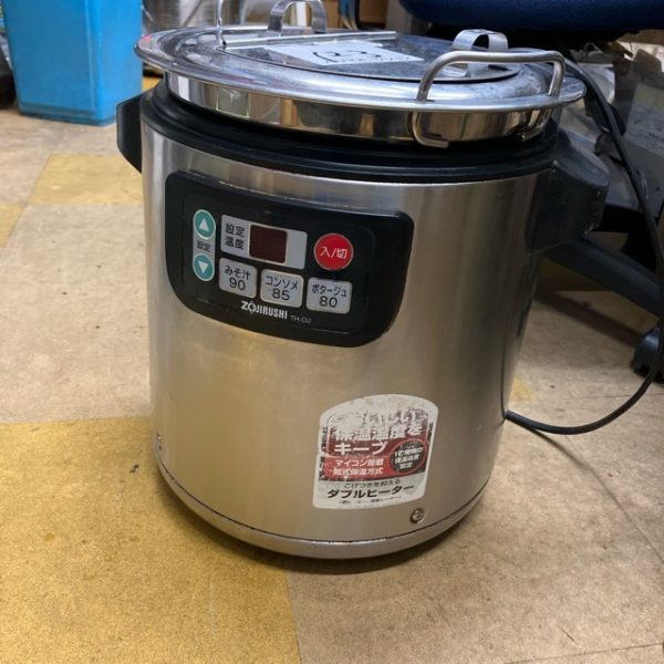 象印 スープジャー TH-CU080 2016年製 買取させていただきました！