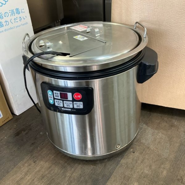 象印 スープジャー TH-CV160 2022年製 買取させていただきました！