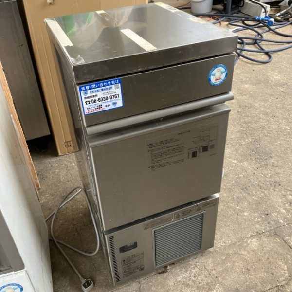 フクシマガリレイ 25kg製氷機 FIC-A25KT 2016年製 買取させていただきました！