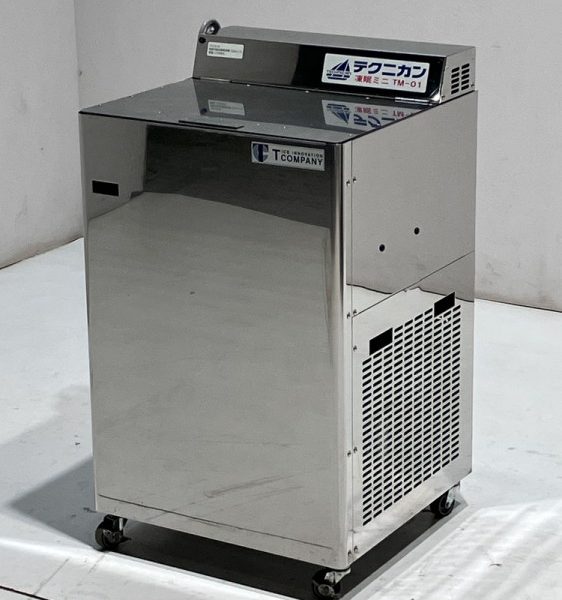 入荷しました!凍眠ミニです!