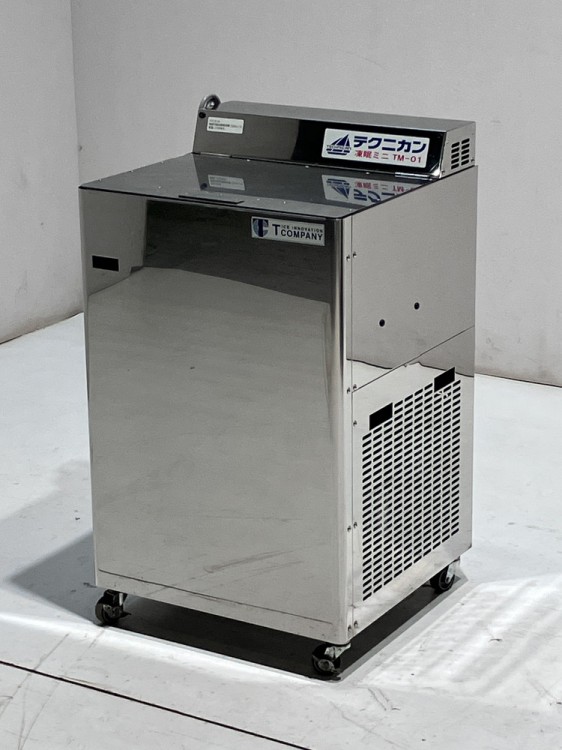 入荷しました!凍眠ミニです! – 無限堂厨房ネットショップ