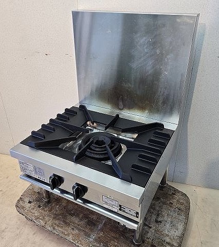 入荷しました!スープレンジです!