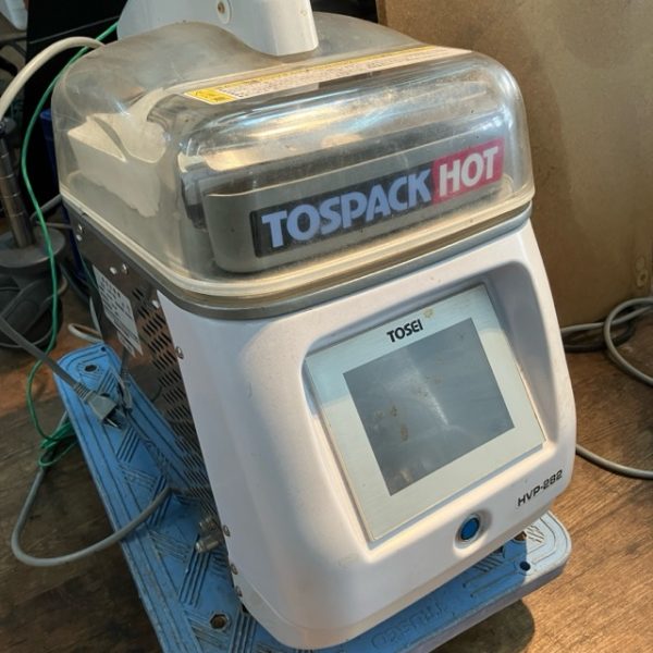 TOSEI 真空包装機 HVP-282 2021年製 買取させていただきました！