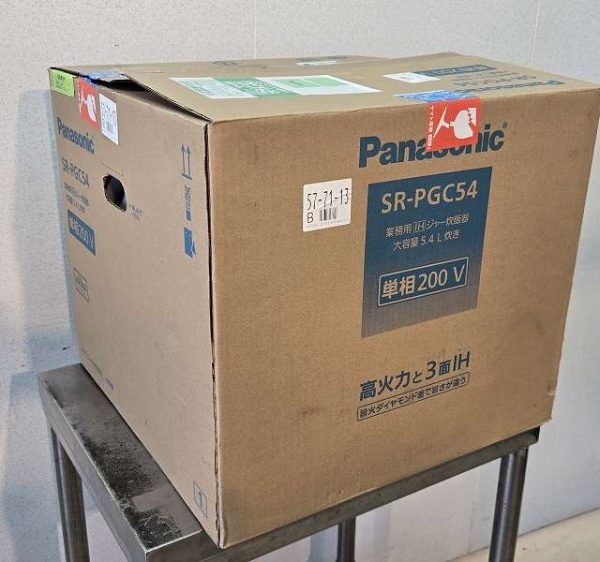 入荷しました!IH炊飯ジャーです!