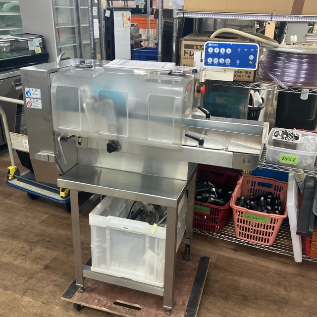 AIHO フードスライサー FS-36 2019年製 買取させていただきました