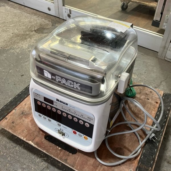 大和冷機 真空包装機 DPV-21ST 2016年製 買取させていただきました！