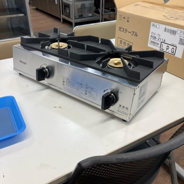 リンナイ 卓上2口ガスコンロ RSB-211A 2024年製 買取させていただきました！
