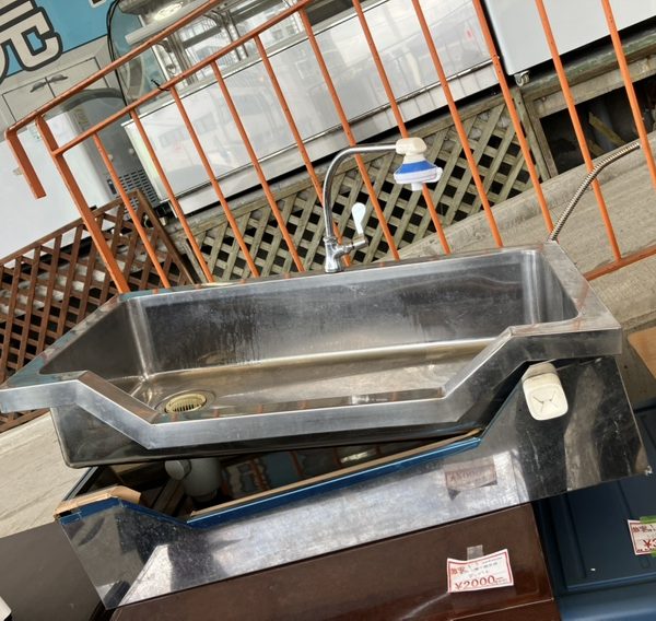 舟形シンクトップ 買取させていただきました！