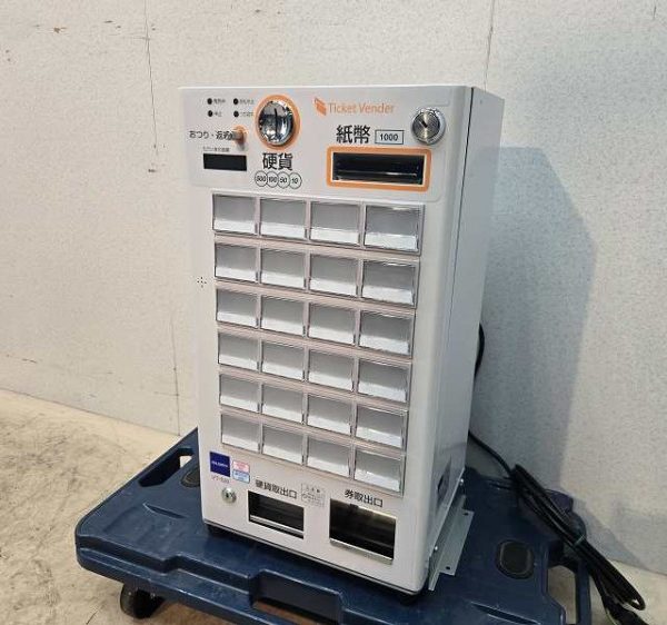 入荷しました!低額紙幣専用券売機です!