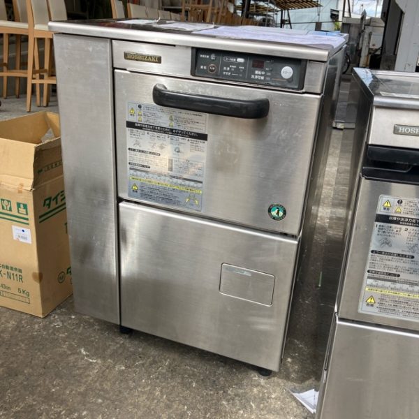 ホシザキ 食器洗浄機 JW-300TUB 2013年製 買取させていただきました！