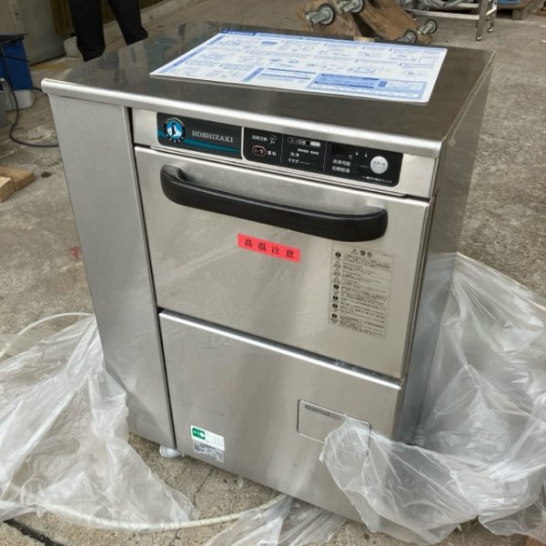 ホシザキ 食器洗浄機 JWE-300TUB 2019年製 買取させていただきました！