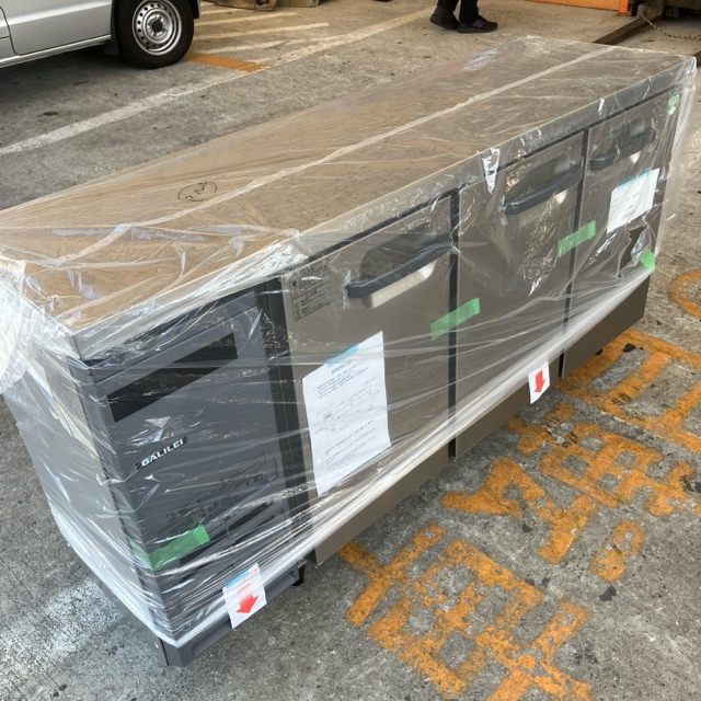 台下冷蔵庫　フクシマ　LCU-150RX-EF　2026年製 買取させていただきました！