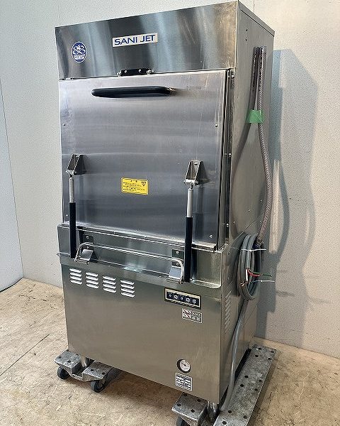 入荷しました!器具洗浄機です!