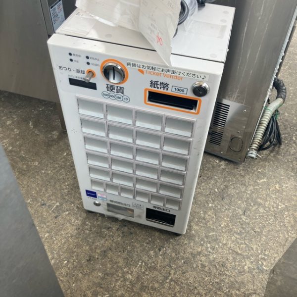 グローリー 券売機 VT-S20-F 2023年製 買取させていただきました！